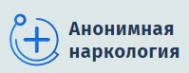 Логотип компании Анонимная наркология в Дюртюли